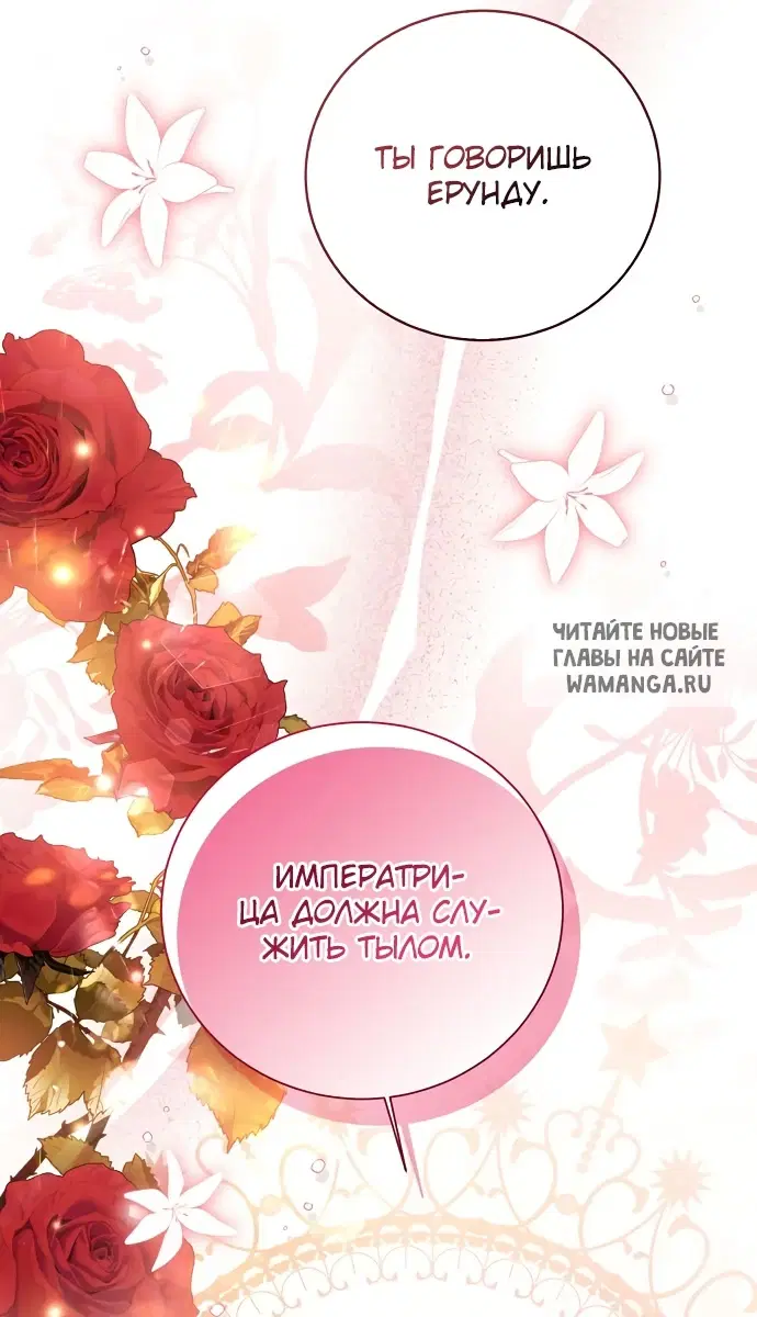 Page 63.000