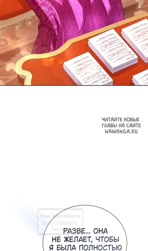 Page 63.000