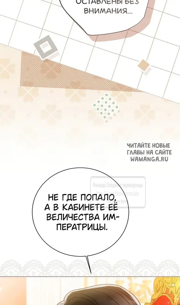Page 63.000