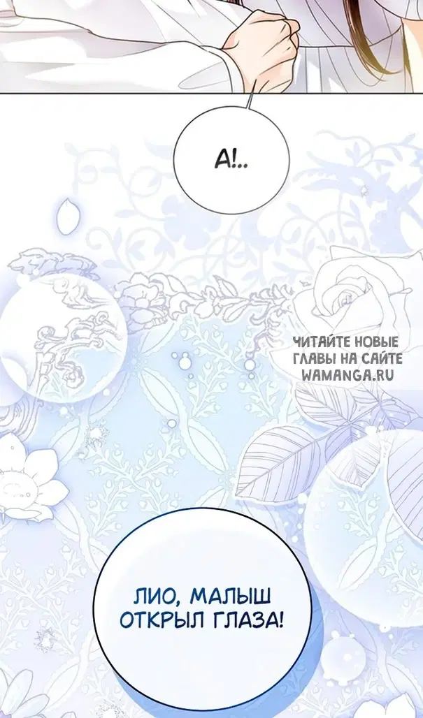Page 74.000