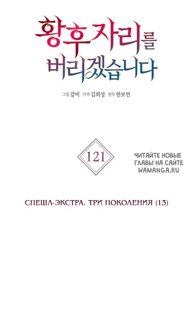 Page 74.000