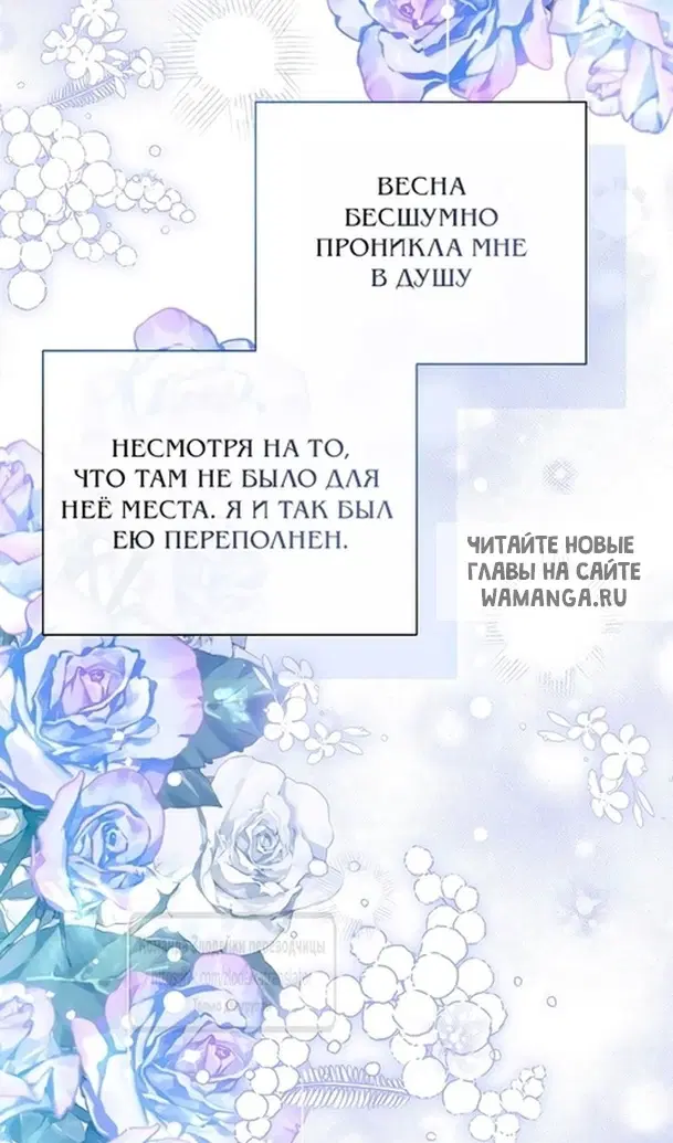 Page 75.000