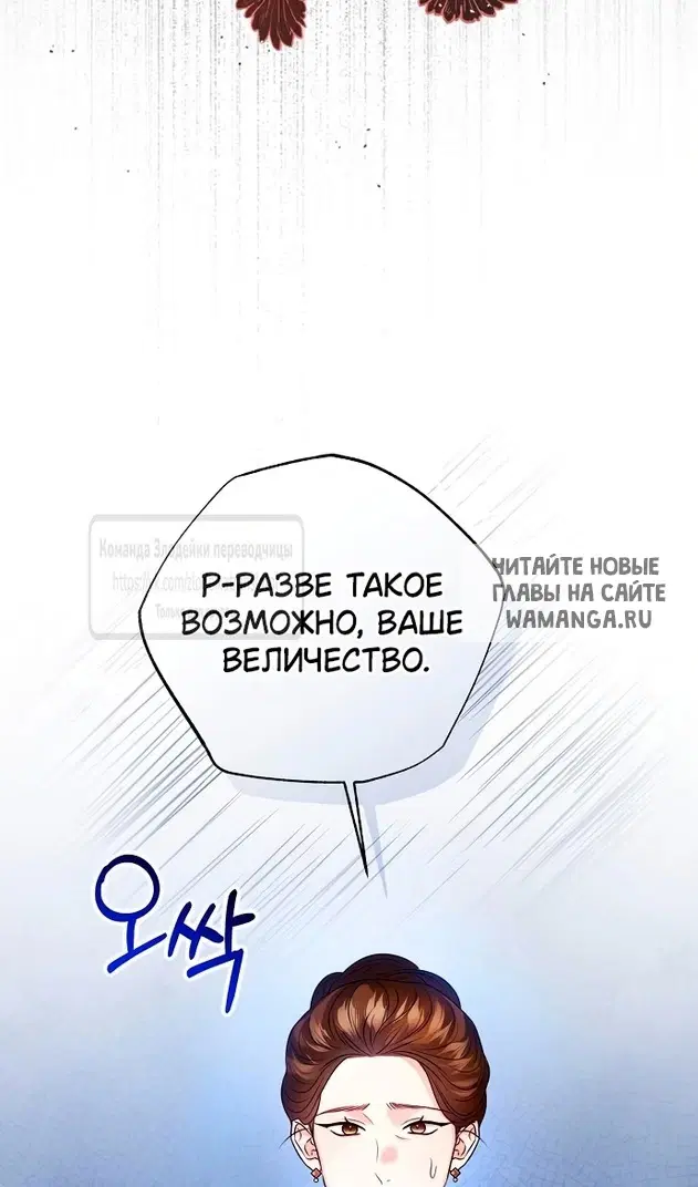 Page 75.000