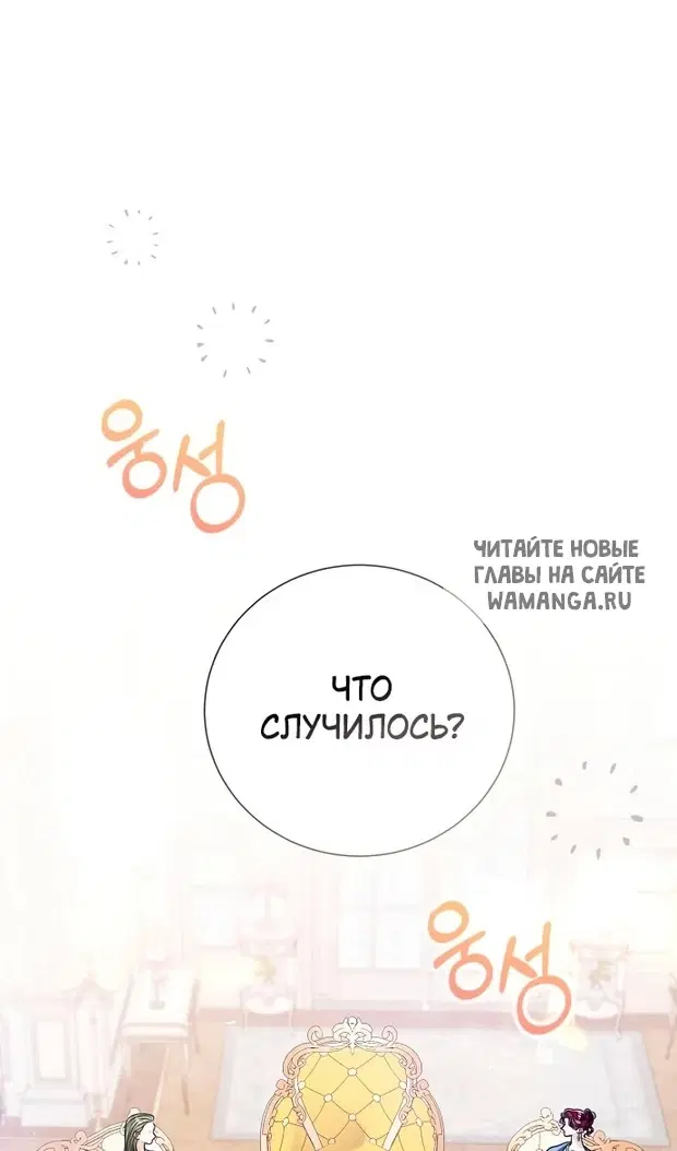 Page 75.000