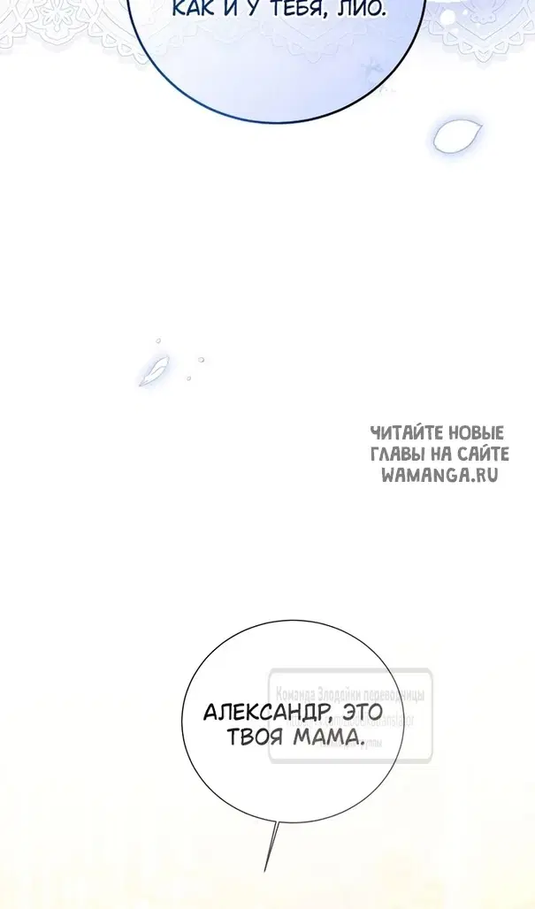 Page 76.000