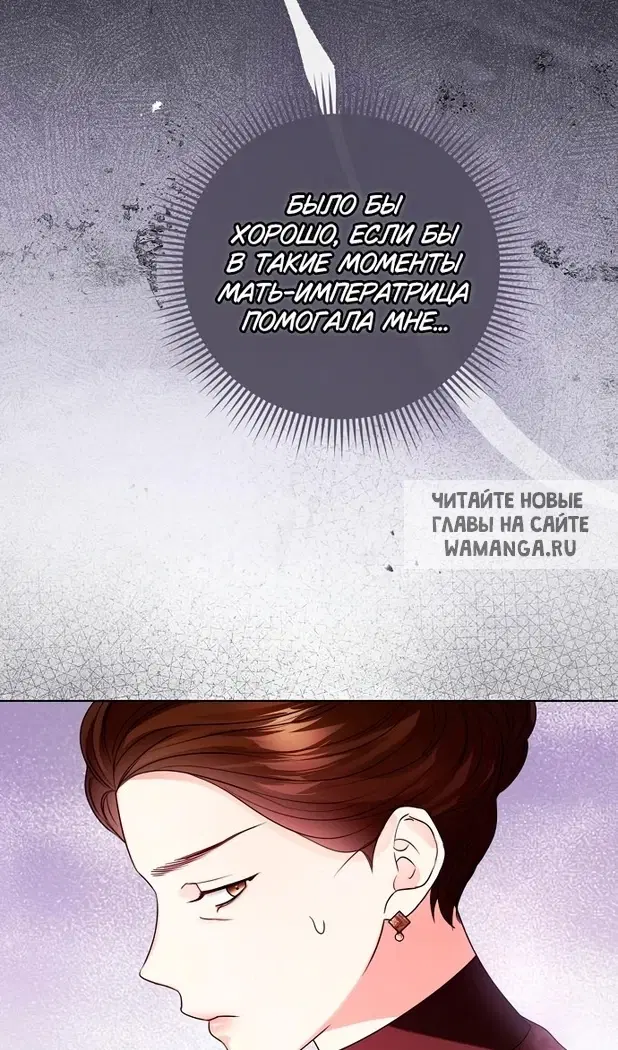 Page 76.000