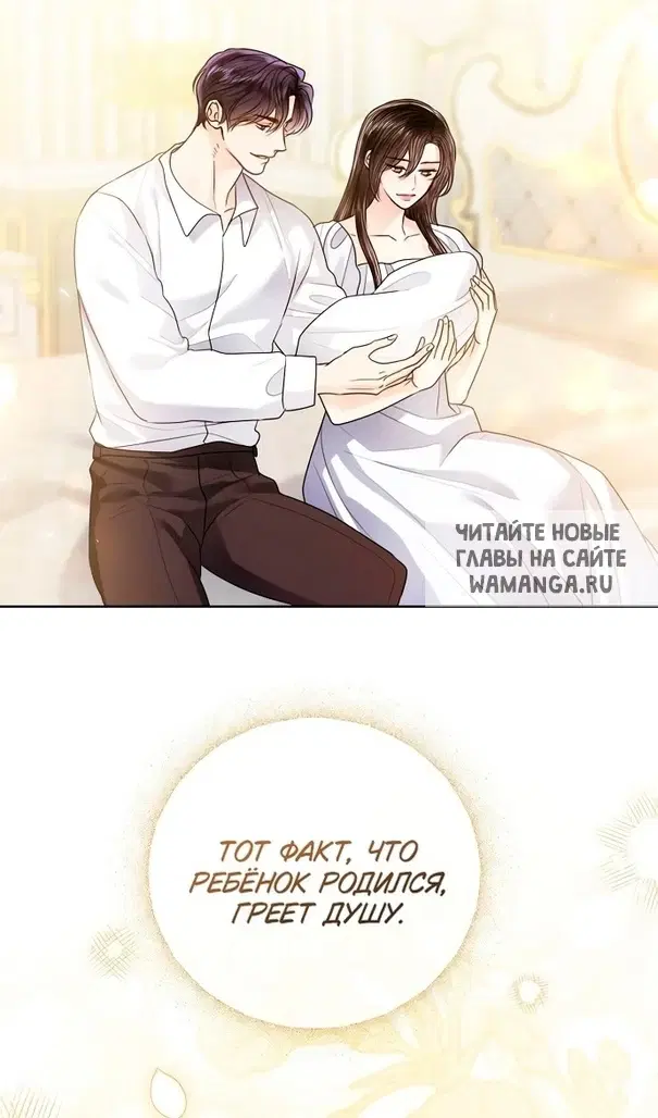 Page 77.000