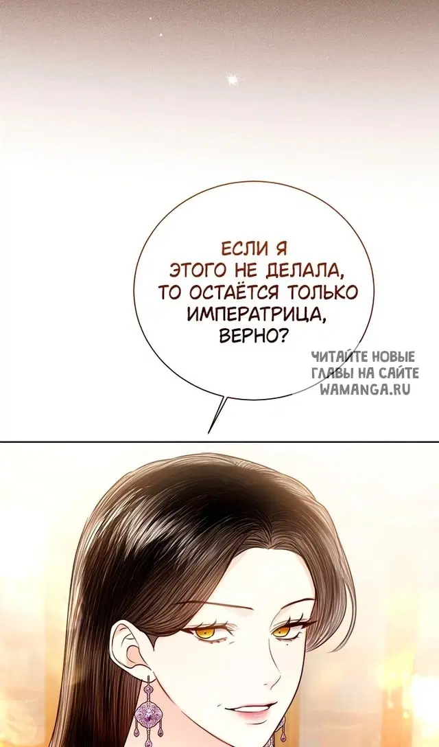 Page 77.000