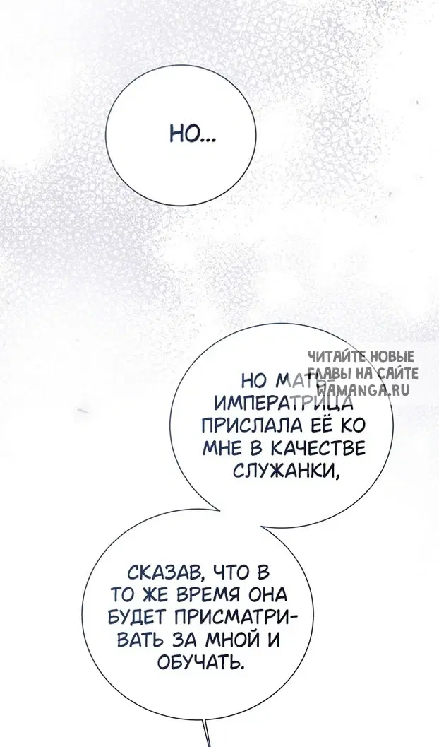 Page 77.000