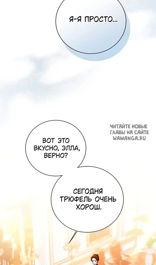 Page 77.000