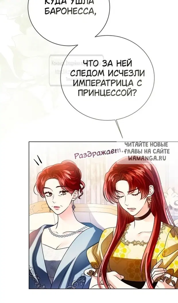 Page 77.000