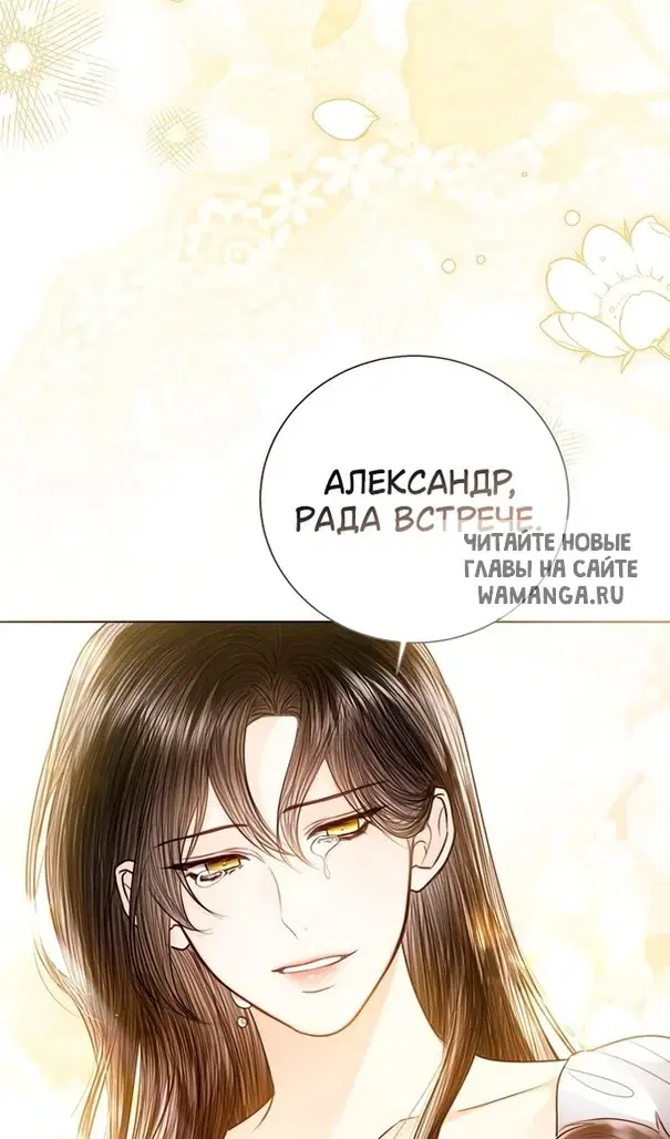 Page 78.000