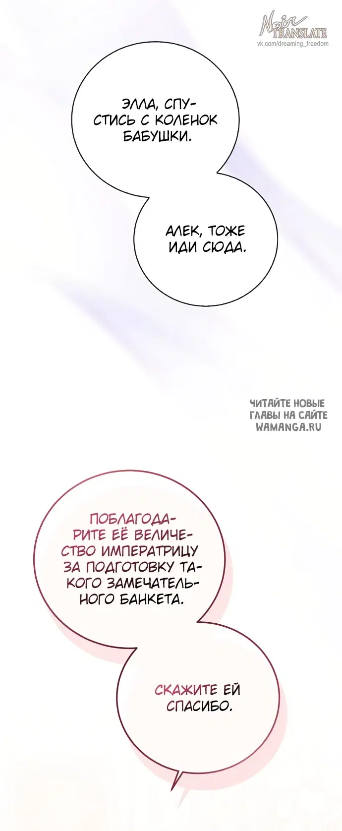 Page 78.000
