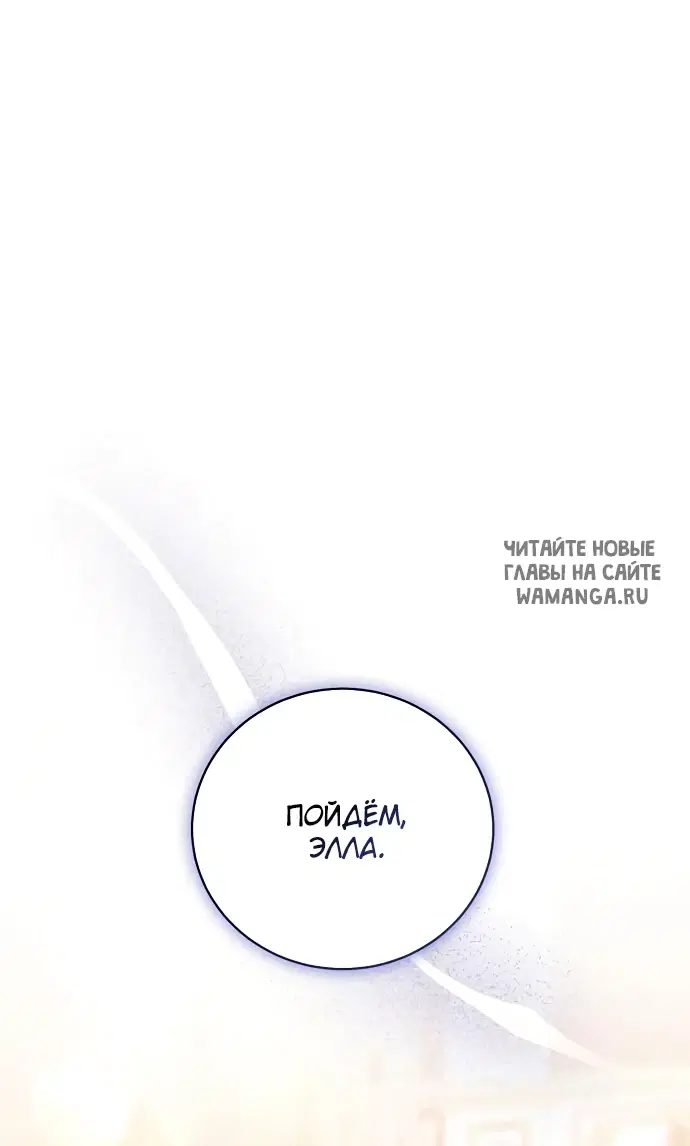 Page 78.000