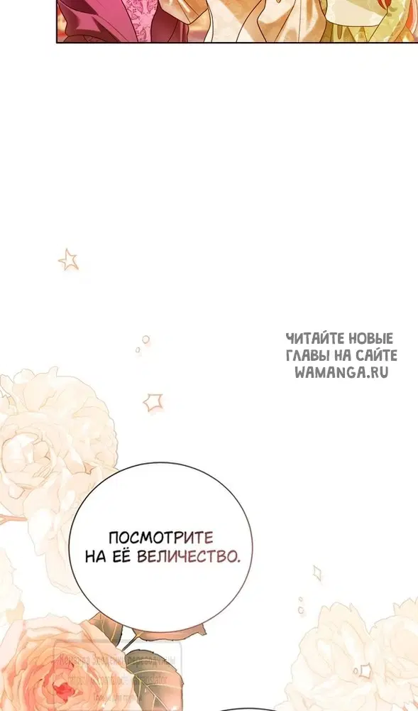 Page 78.000