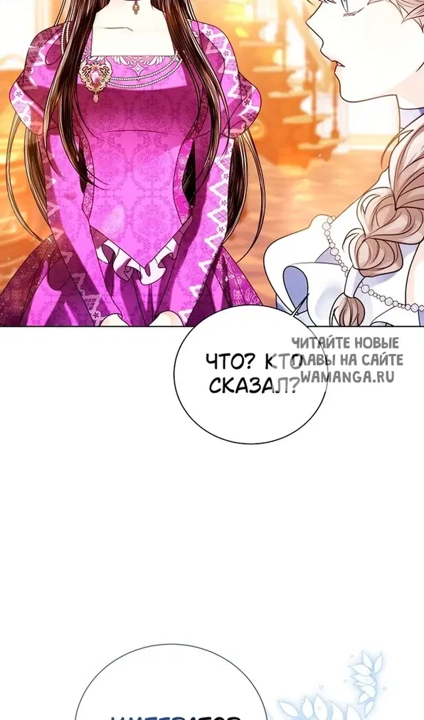 Page 78.000