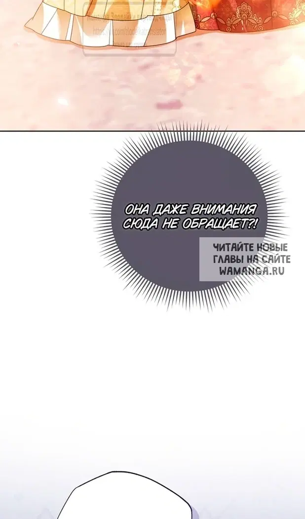Page 79.000