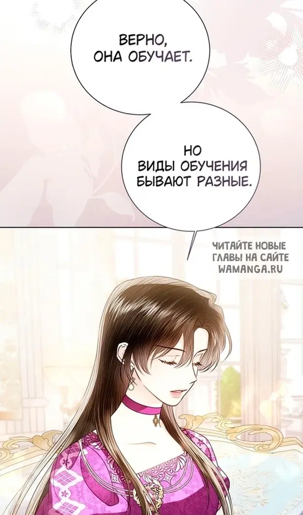 Page 79.000