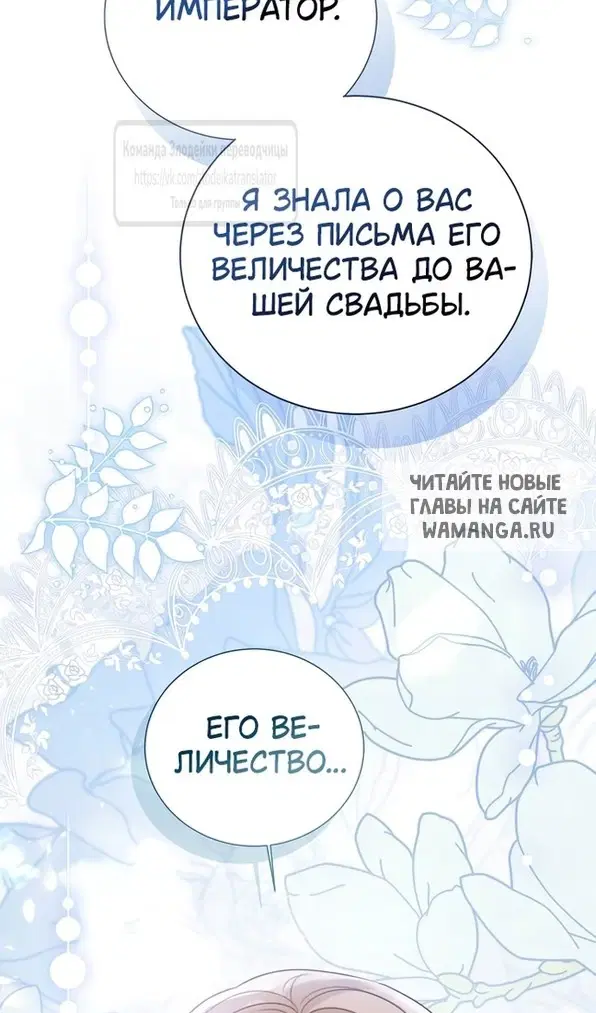 Page 79.000