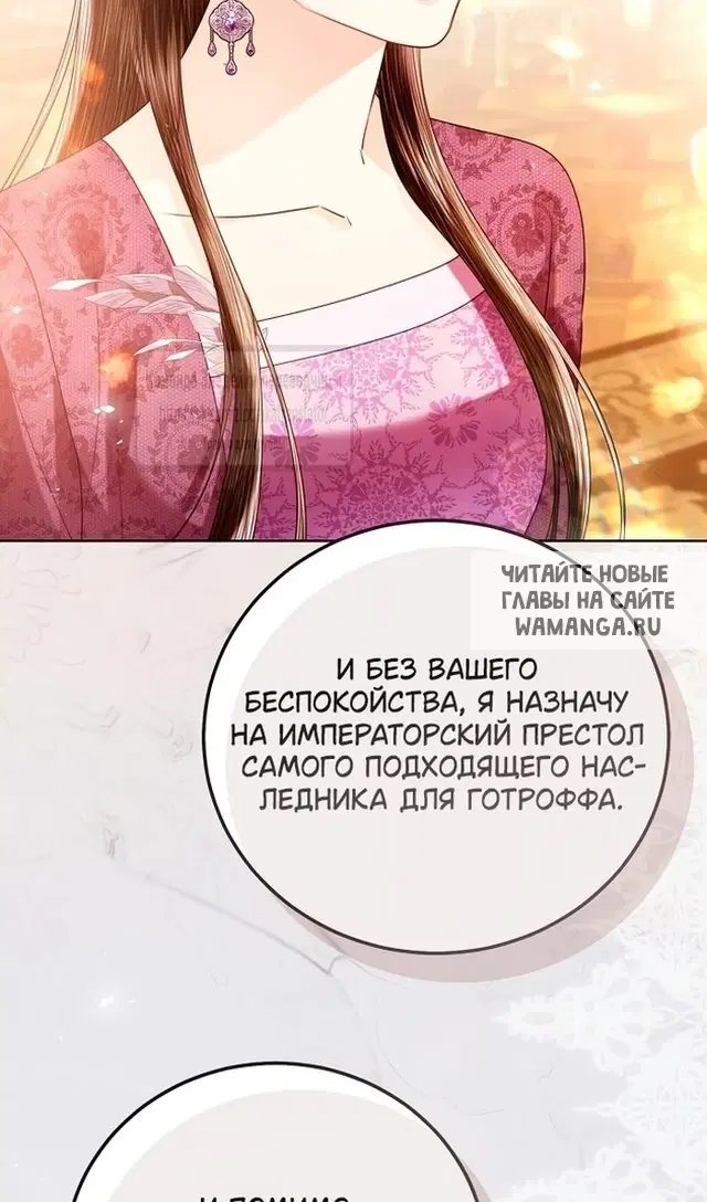Page 70.000