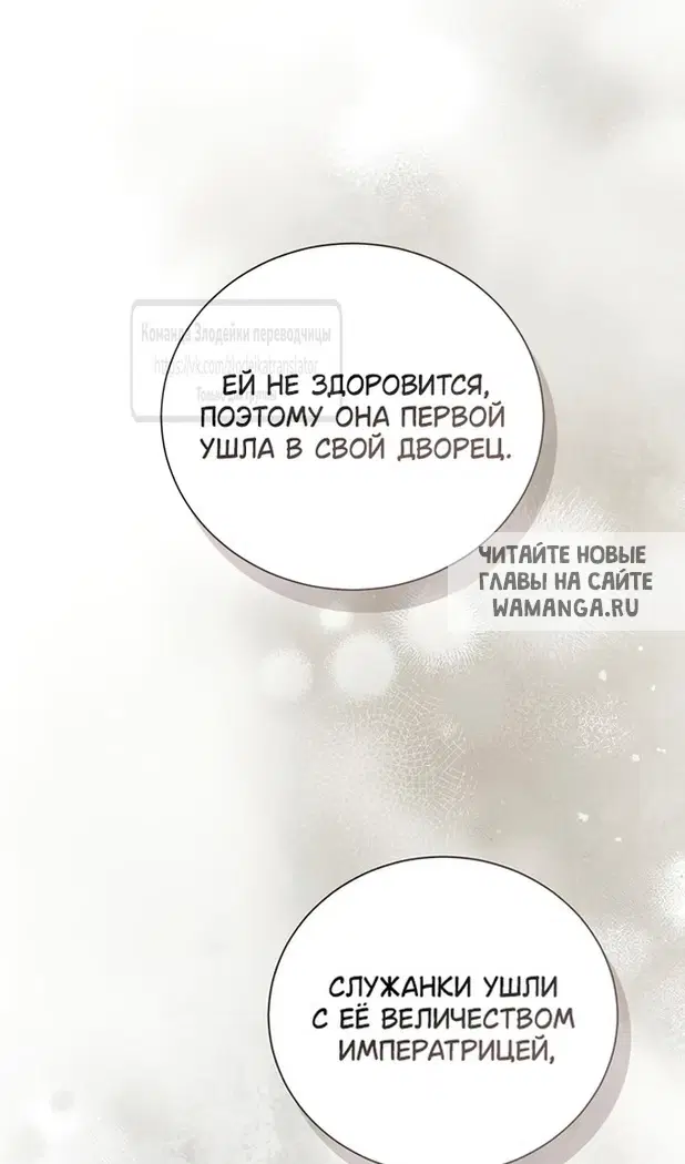 Page 70.000
