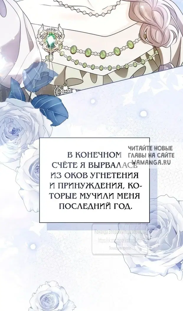 Page 70.000