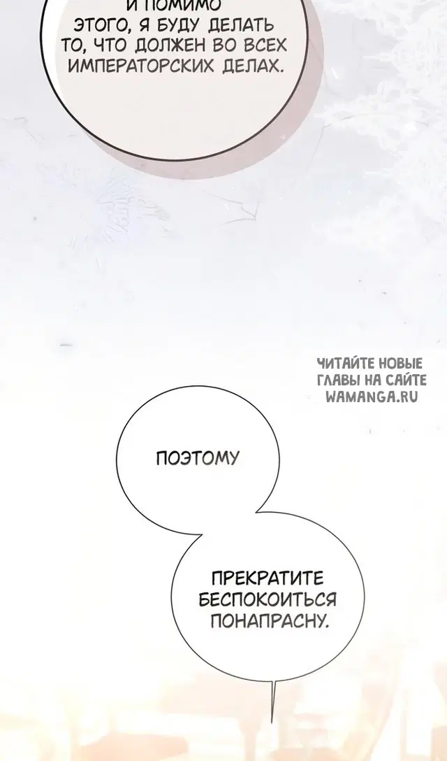 Page 71.000