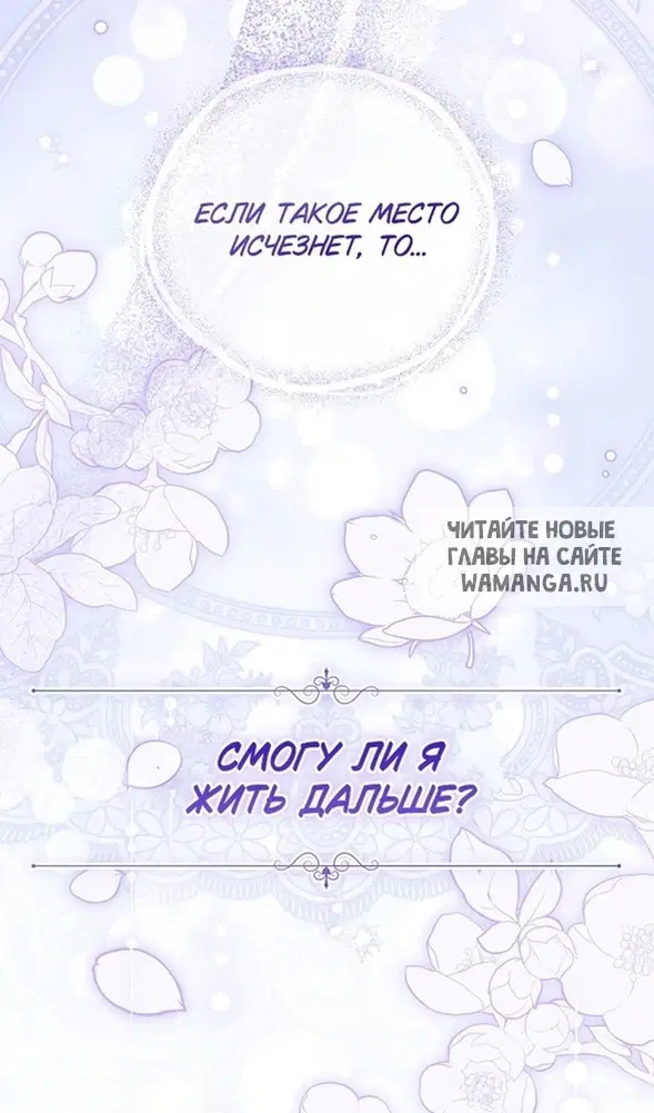Page 71.000