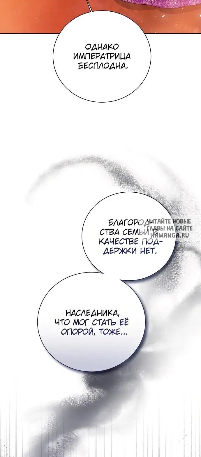 Page 71.000