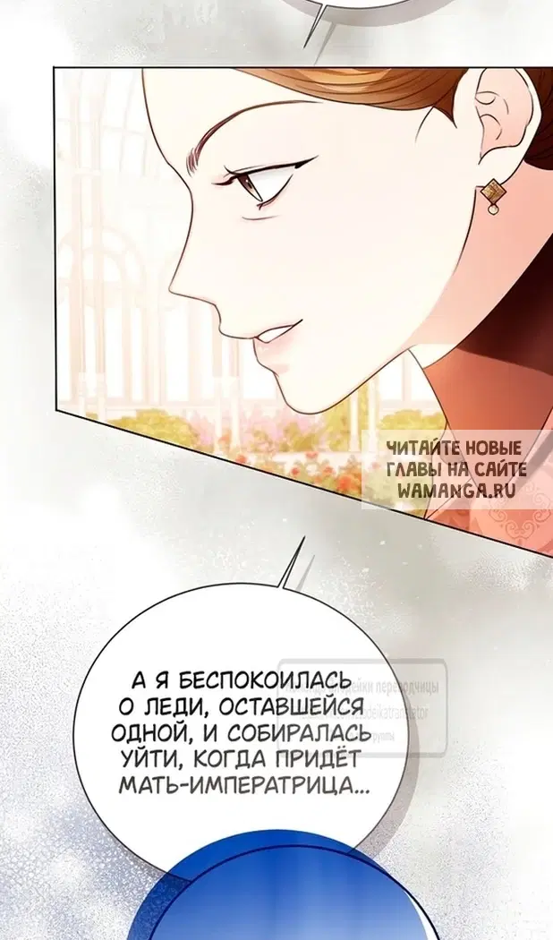 Page 71.000