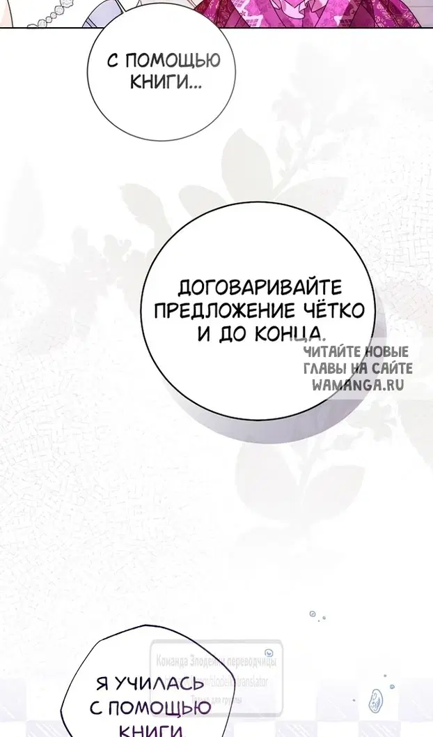 Page 71.000