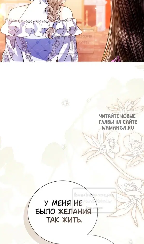 Page 71.000