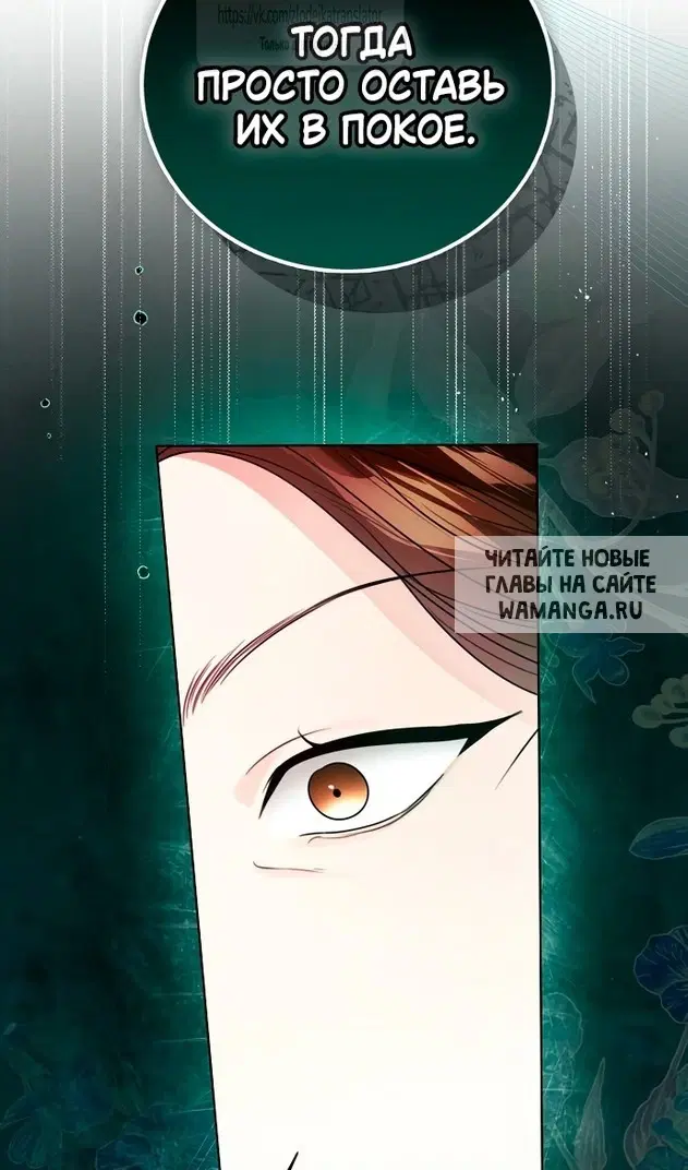 Page 71.000