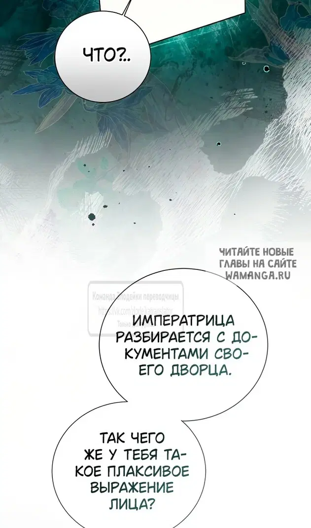 Page 71.000
