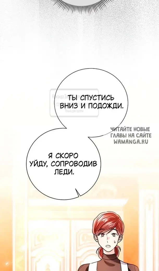 Page 71.000