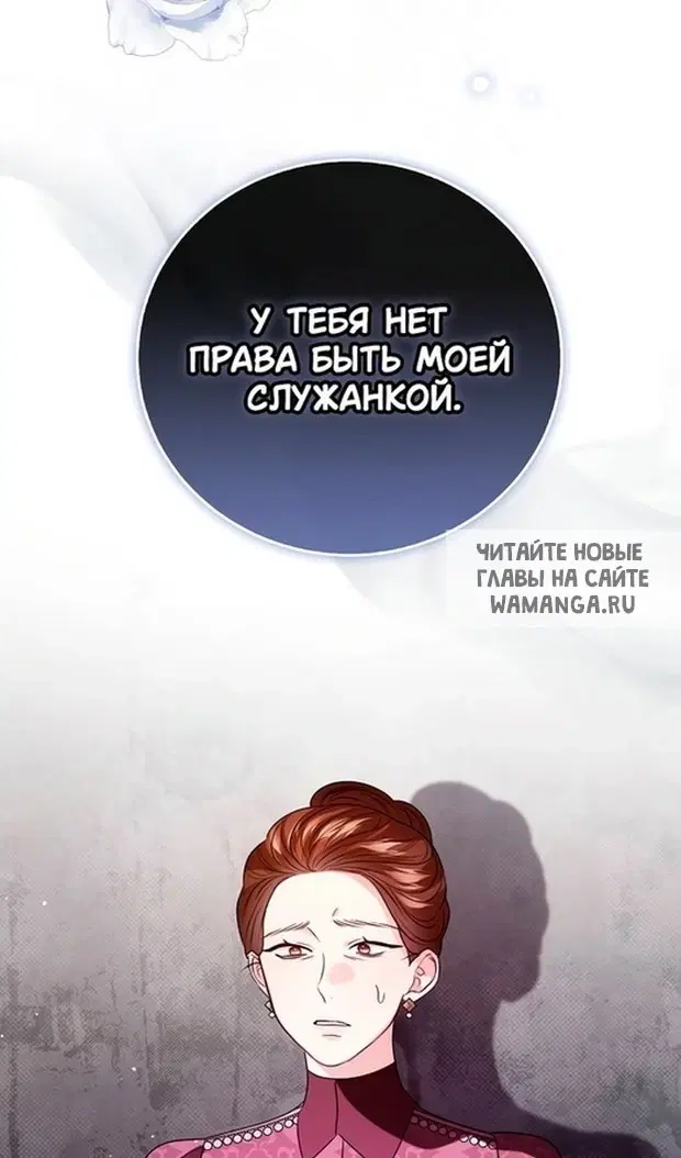 Page 71.000