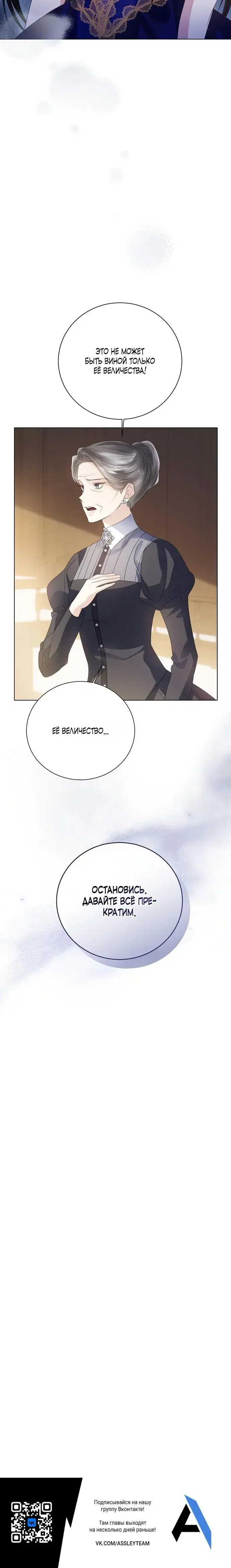 Page 7.001