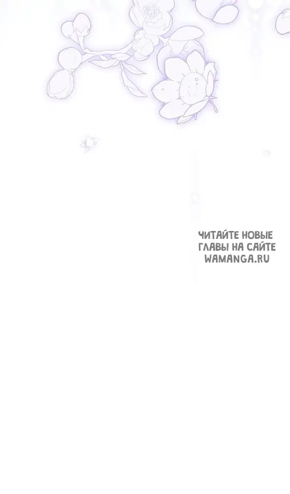 Page 72.000
