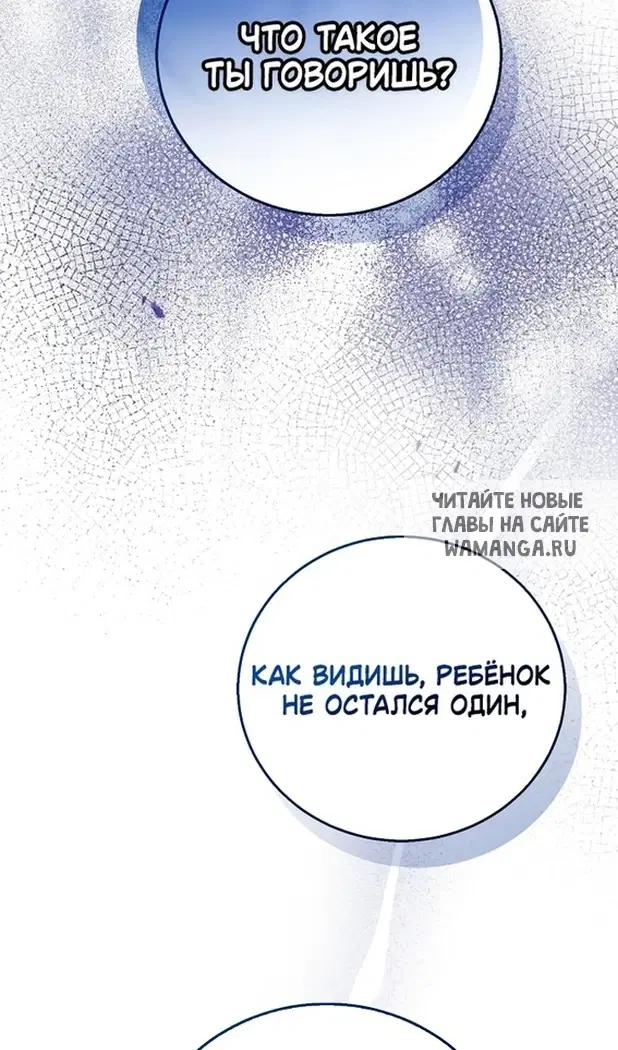 Page 72.000