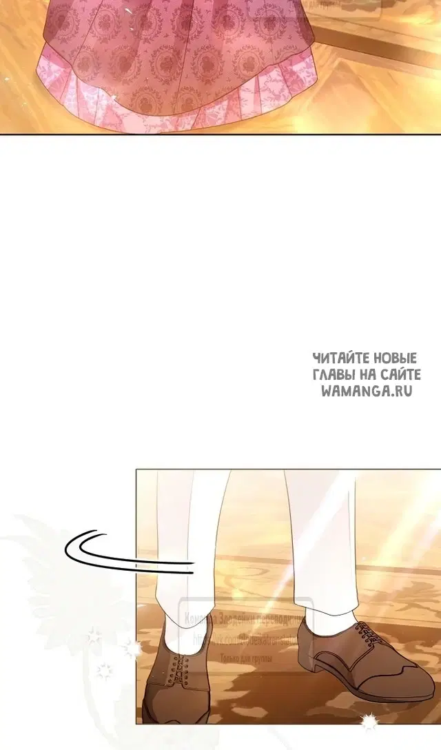 Page 73.000