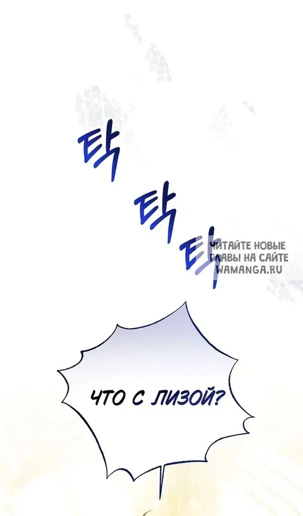 Page 84.000