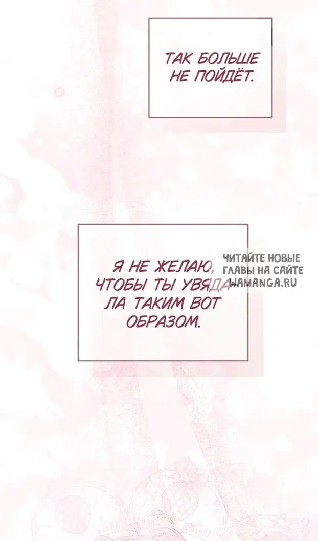 Page 84.000