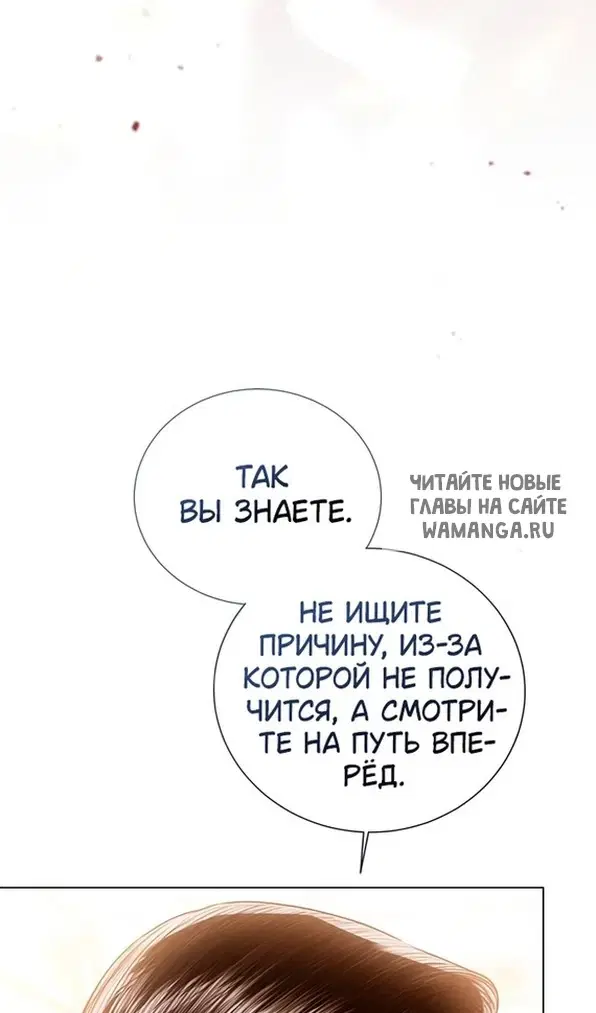 Page 84.000