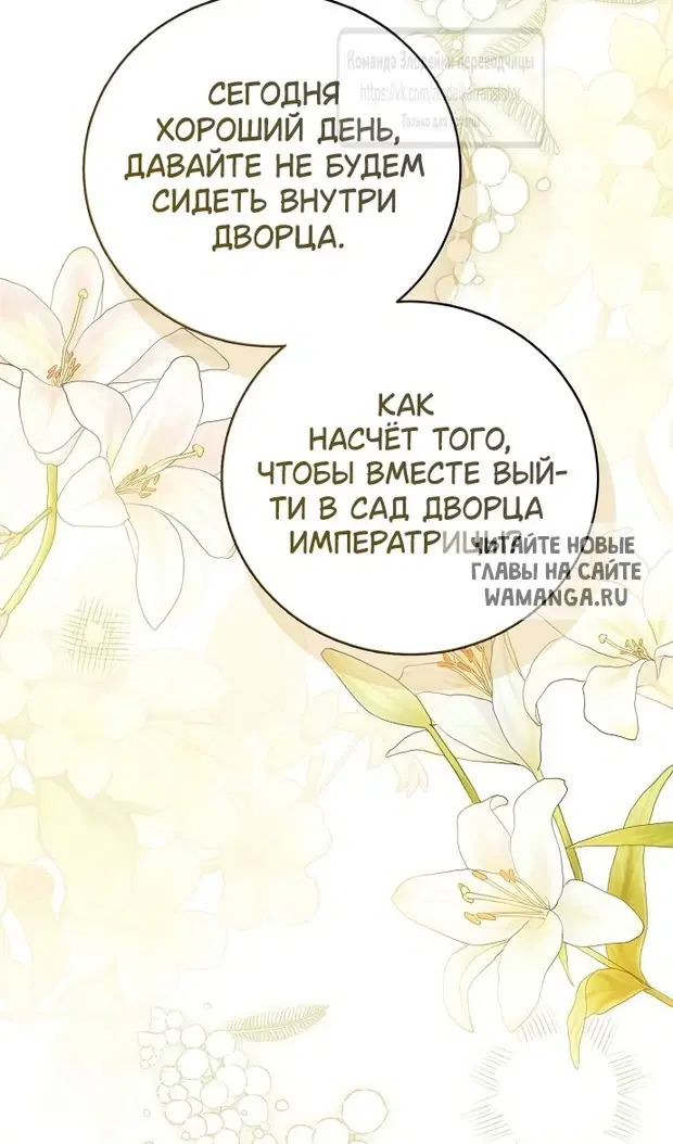 Page 84.000