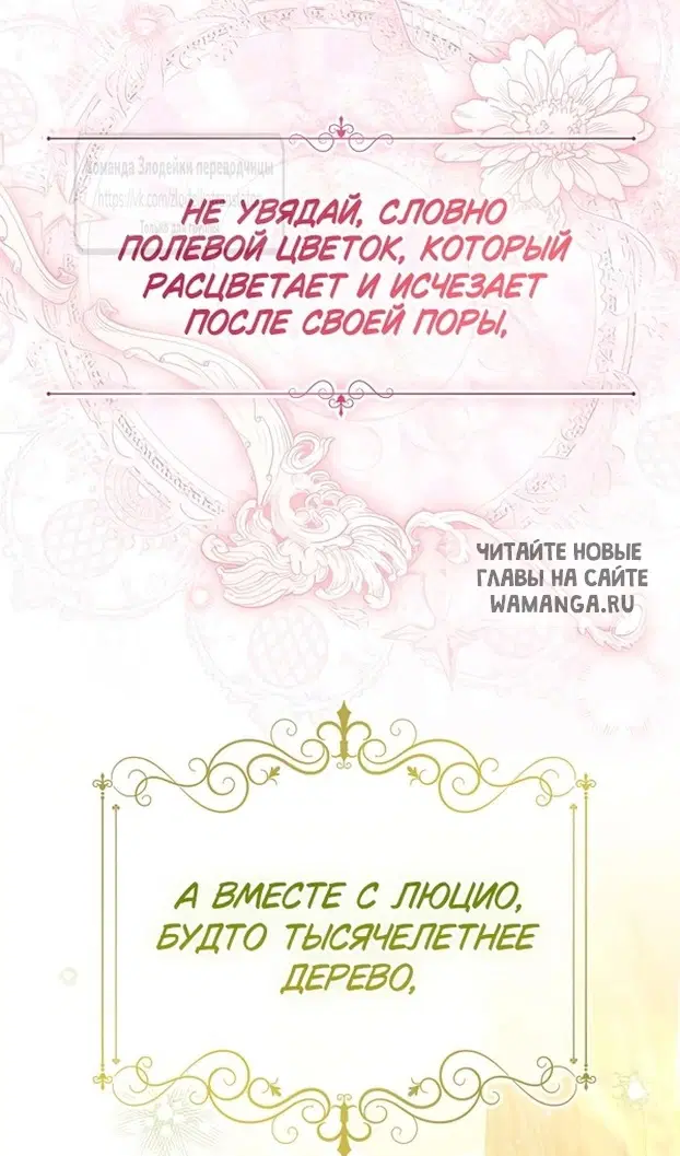 Page 85.000