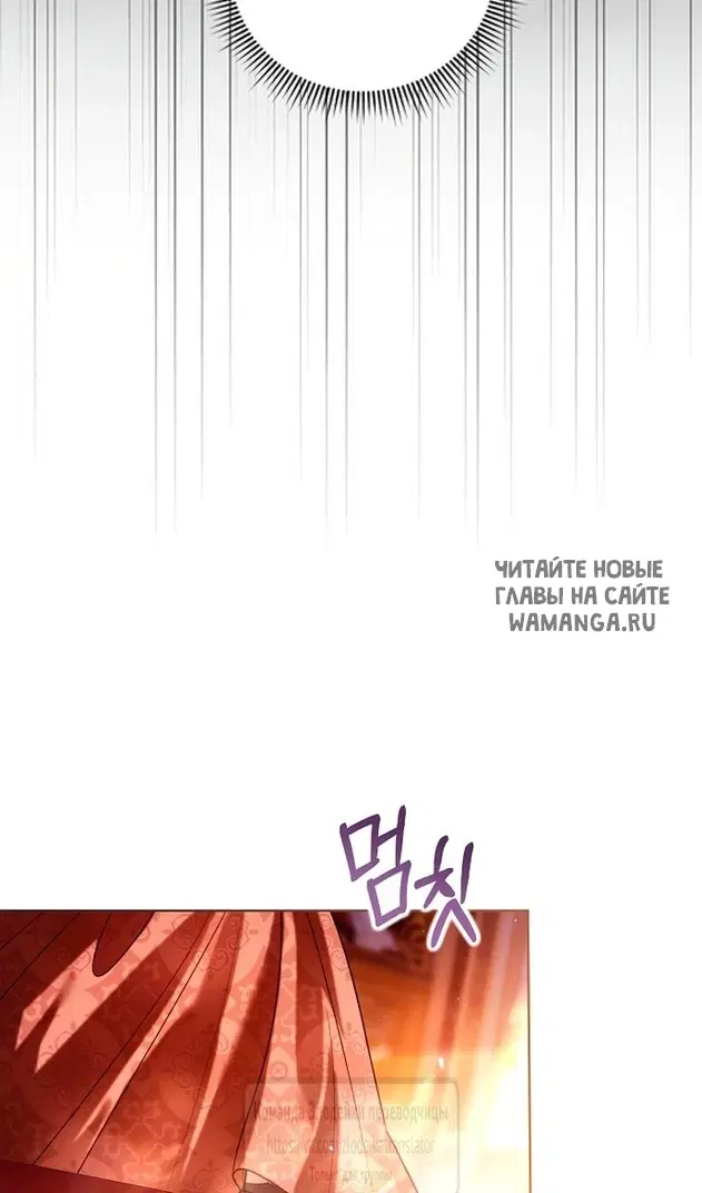 Page 85.000