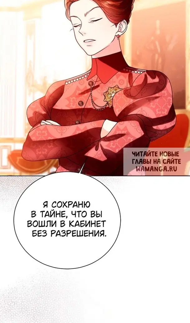 Page 85.000