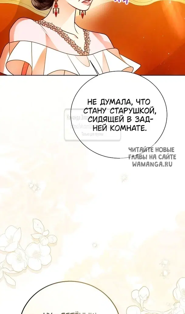 Page 87.000