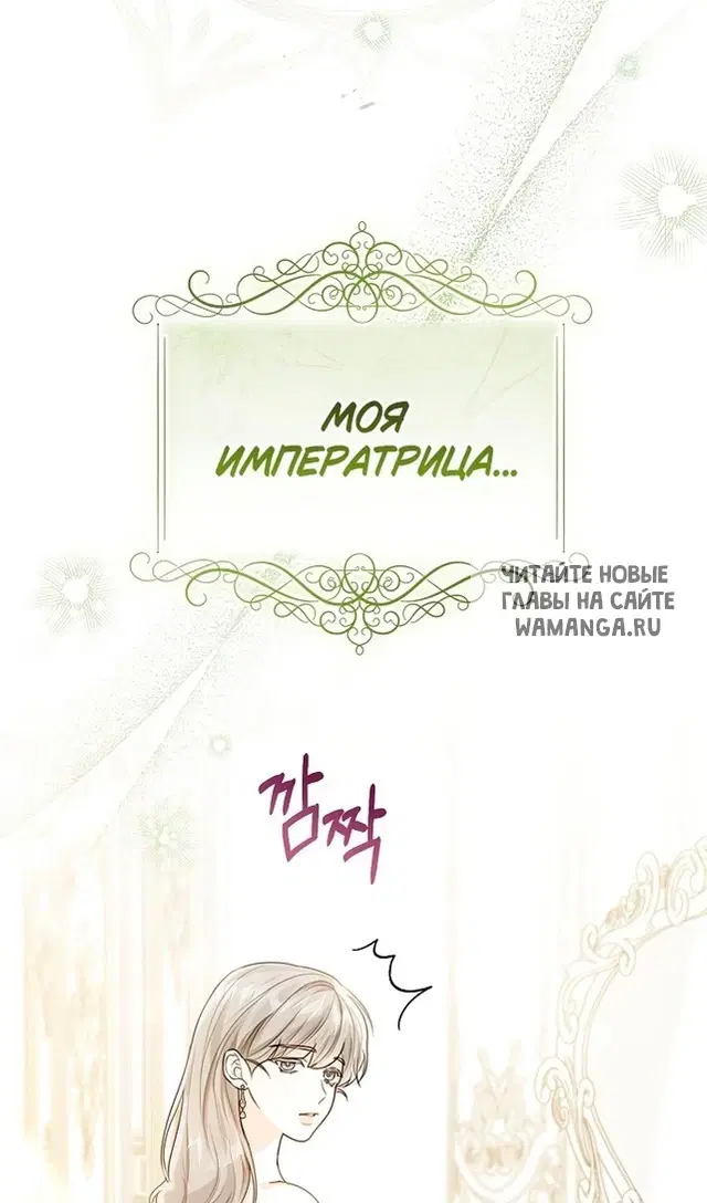 Page 87.000