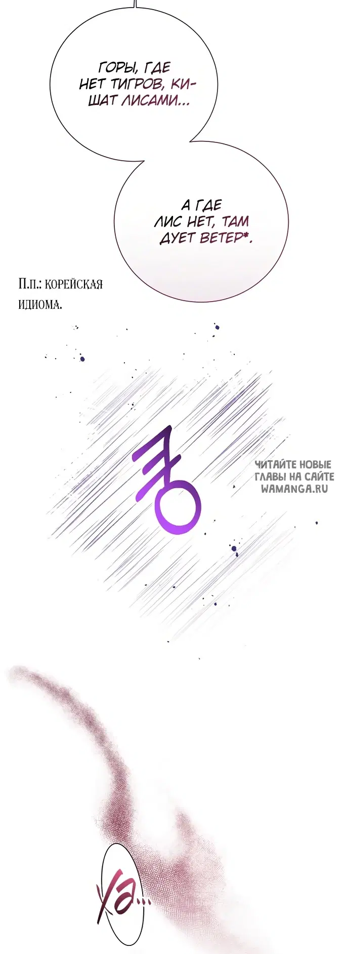 Page 87.000